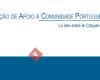 AACP-Association d'Appui à la Communauté Portugaise en Suisse