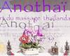 Anothaï l'art du massage thaïlandais