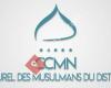 CCMN - Centre Culturel des Musulmans du district de Nyon