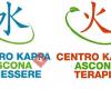 Centro Kappa Ascona