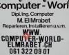 computer-world-elmrabet