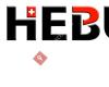 hebu-shop.ch