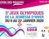 Jeux Olympiques de la Jeunesse 2020