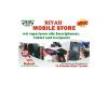 RIYAH mobile STORE