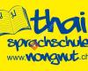 Thai Sprachschule Nongnut