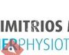 Tierphysiotherapie Dimitrios Manoglou