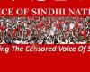 Voice of Sindhi Nation - سندھی قوم کی آواز